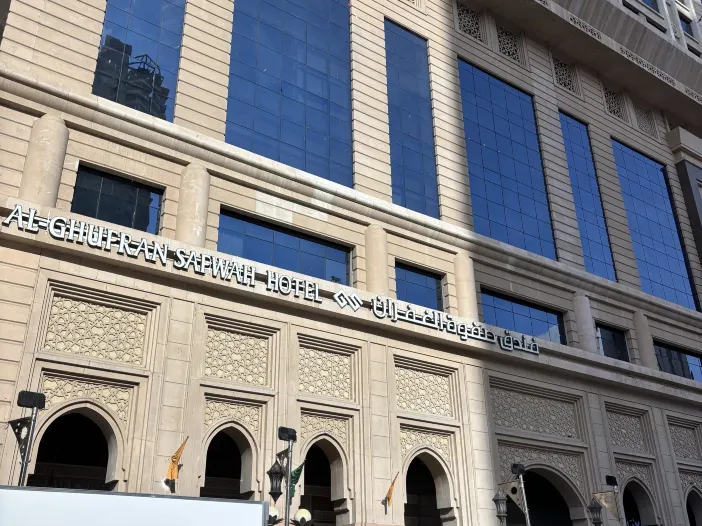 Hotel mewah dekat Masjidil Haram